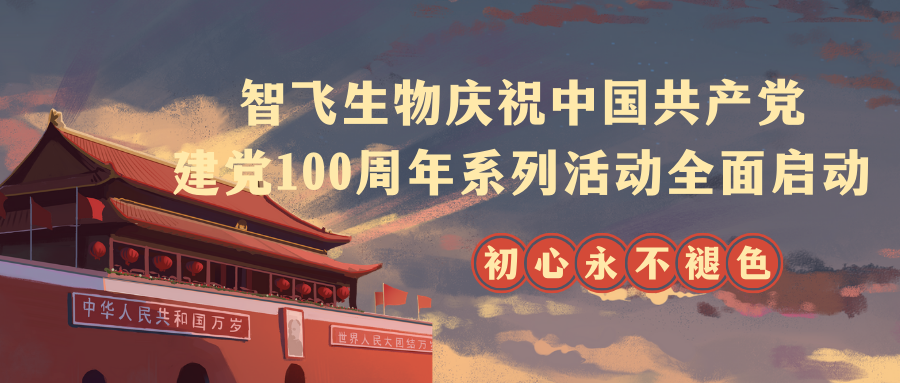 ����ɫ�찲���ֻ潨���ڵ���˾����������΢�Ź��Һŷ���.png