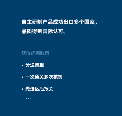 ��Ӯ- ��ȫ֧������|רҵ����Ǯ��ƽ̨
