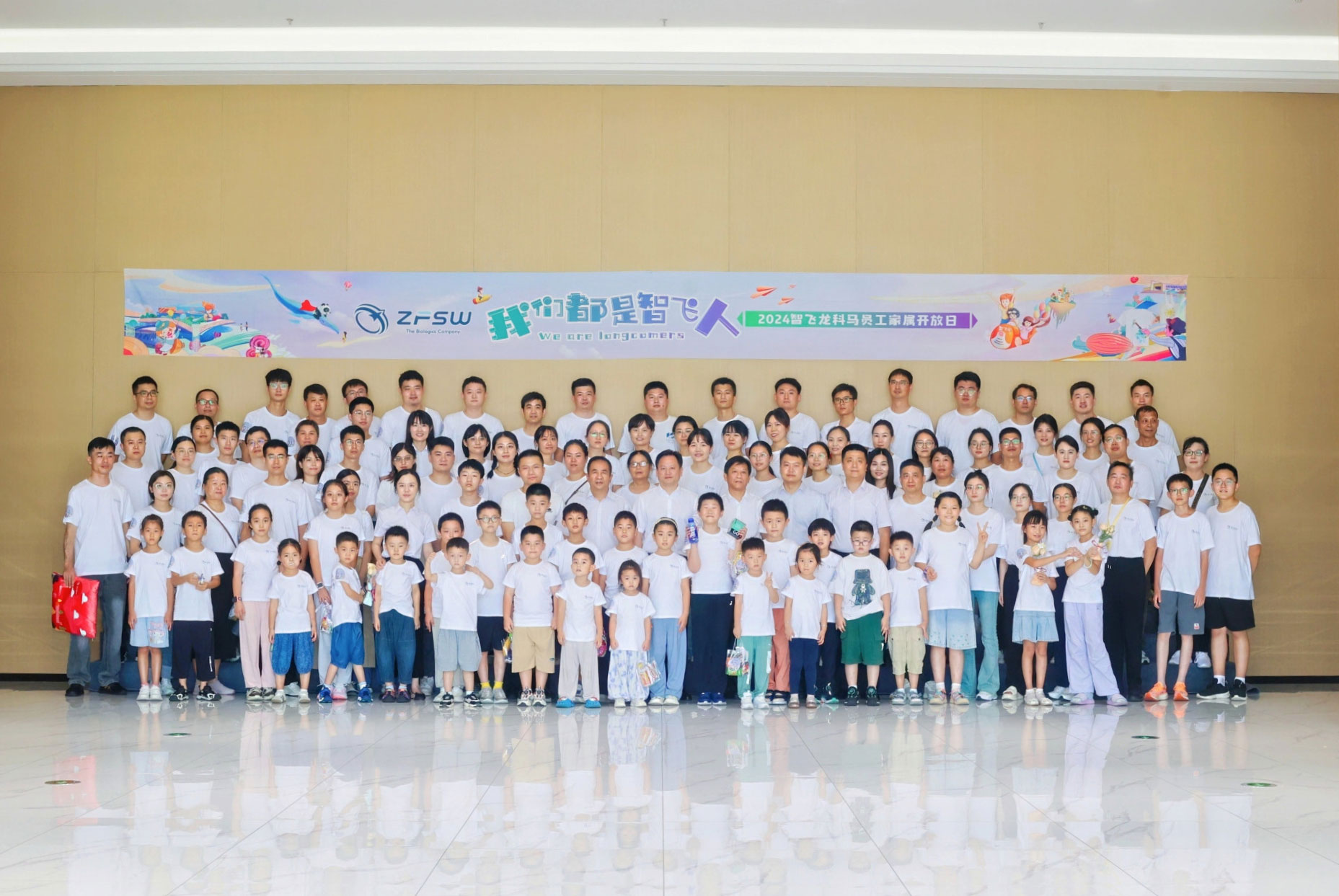 ��Ӯ- ��ȫ֧������|רҵ����Ǯ��ƽ̨