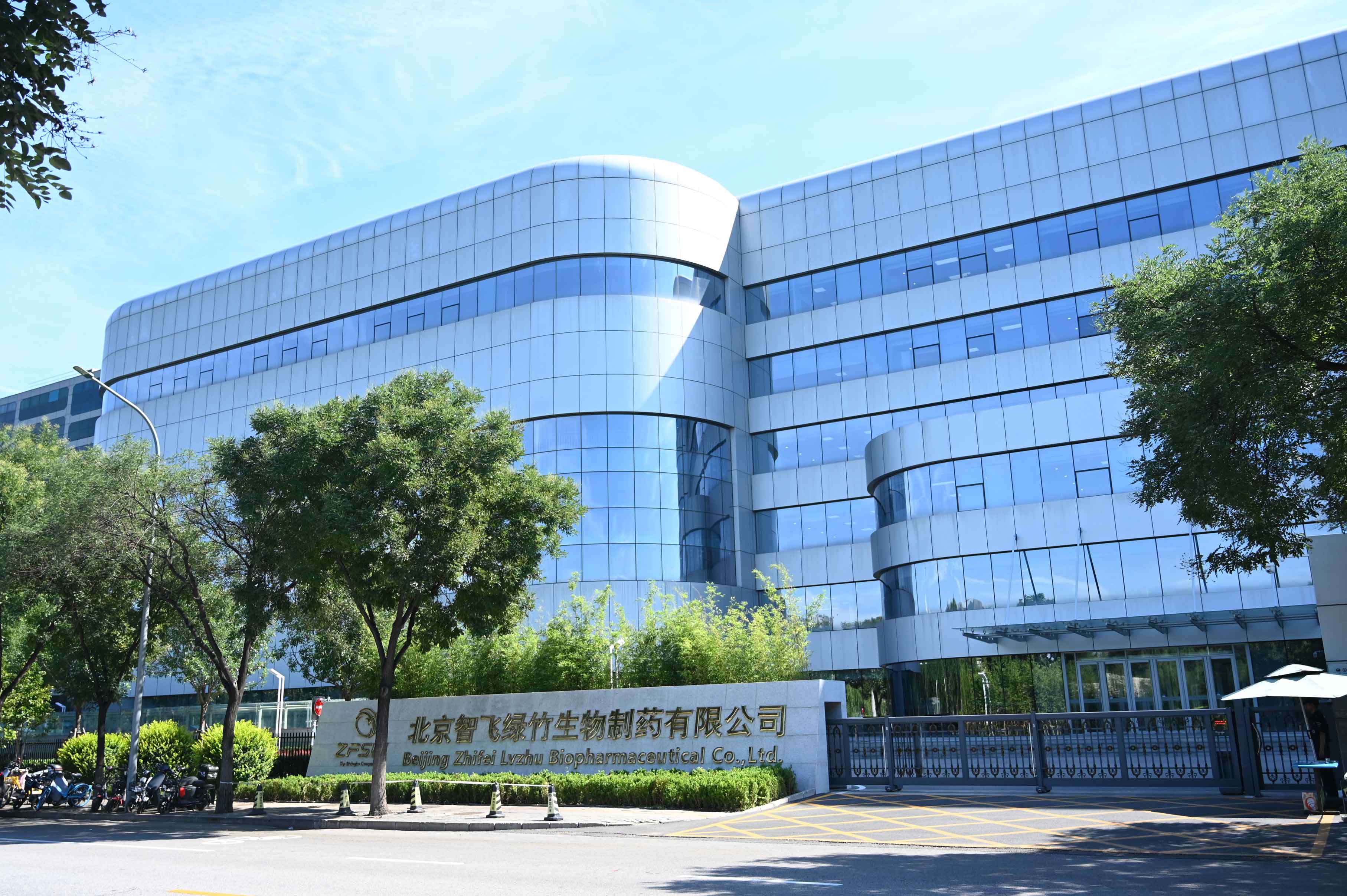 ��Ӯ- ��ȫ֧������|רҵ����Ǯ��ƽ̨