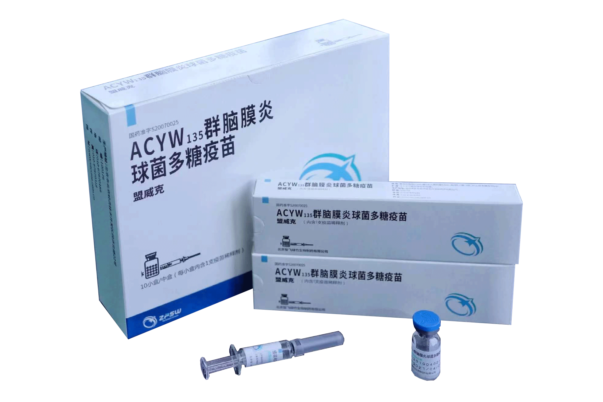������?[ACYW135Ⱥ��Ĥ�������������