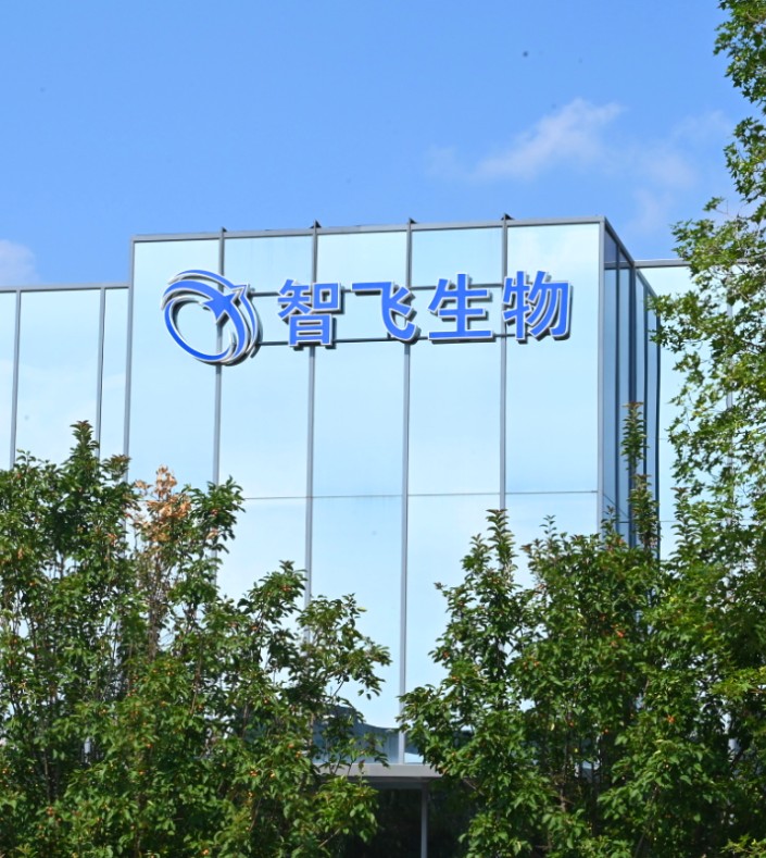 ��Ӯ- ��ȫ֧������|רҵ����Ǯ��ƽ̨